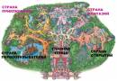 Первый парк: ДИСНЕЙЛЕНД ПАРК (DISNEYLAND PARK)