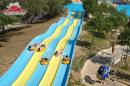 Аквапарк Дримленд (DreamLand), Умм Аль Кувейн, ОАЭ