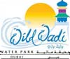 Аквапарк Валд Вади / Wild Wadi